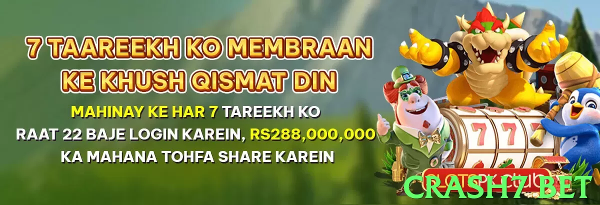 crash7 bet App - 5