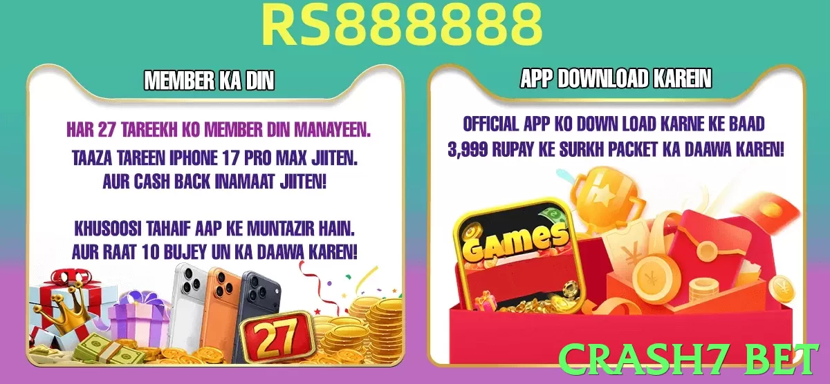 crash7 bet App - 5